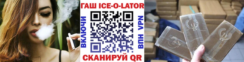 Лсд 25 Пошехонье