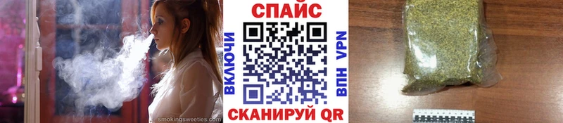 БУТИРАТ BDO  KRAKEN ссылки  Пошехонье 