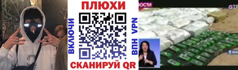 Гашиш 40% ТГК  Пошехонье 