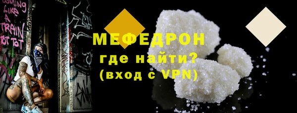 марки lsd Новозыбков