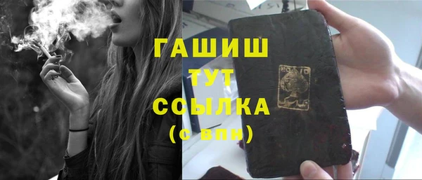 амф Новодвинск