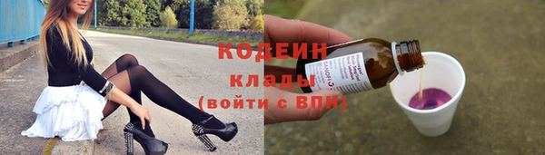 амф Новодвинск