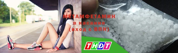 MESCALINE Нягань