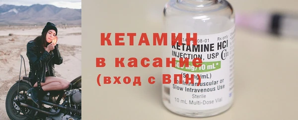 амф Новодвинск