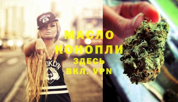 марки lsd Новозыбков