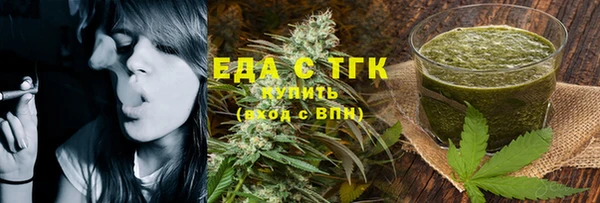 МДМА Няндома