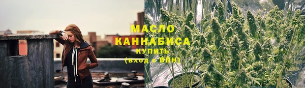 марки lsd Новозыбков
