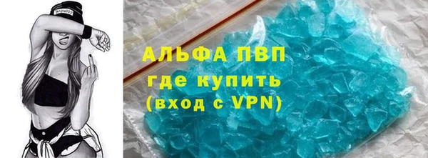MESCALINE Нягань