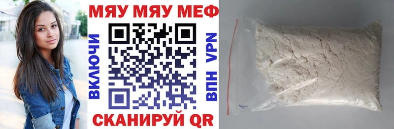 hydra сайт  Пошехонье  МЕФ VHQ 