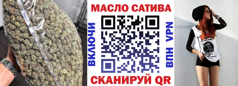 ОМГ ОМГ ТОР  Пошехонье  Дистиллят ТГК жижа 