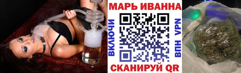 Бошки Шишки White Widow Пошехонье