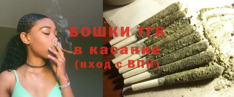 Каннабис SATIVA & INDICA  Пошехонье 